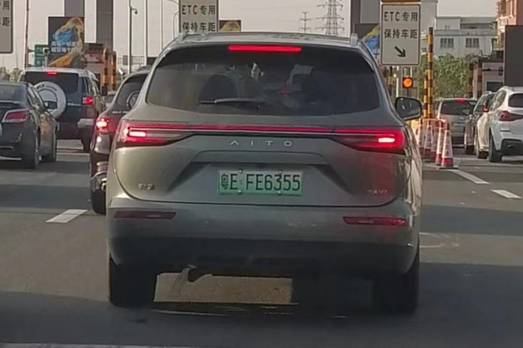 Felgi do SERES 7 VIP 6-Seater – luksusowe koła 21-22 cale i styling