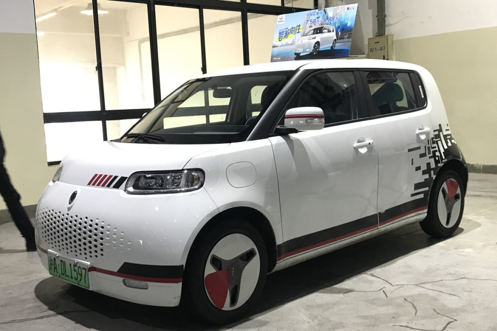 Felgi do ORA R2 (White Cat / Baimao) – futurystyczny mini EV i koła 15–16 cali