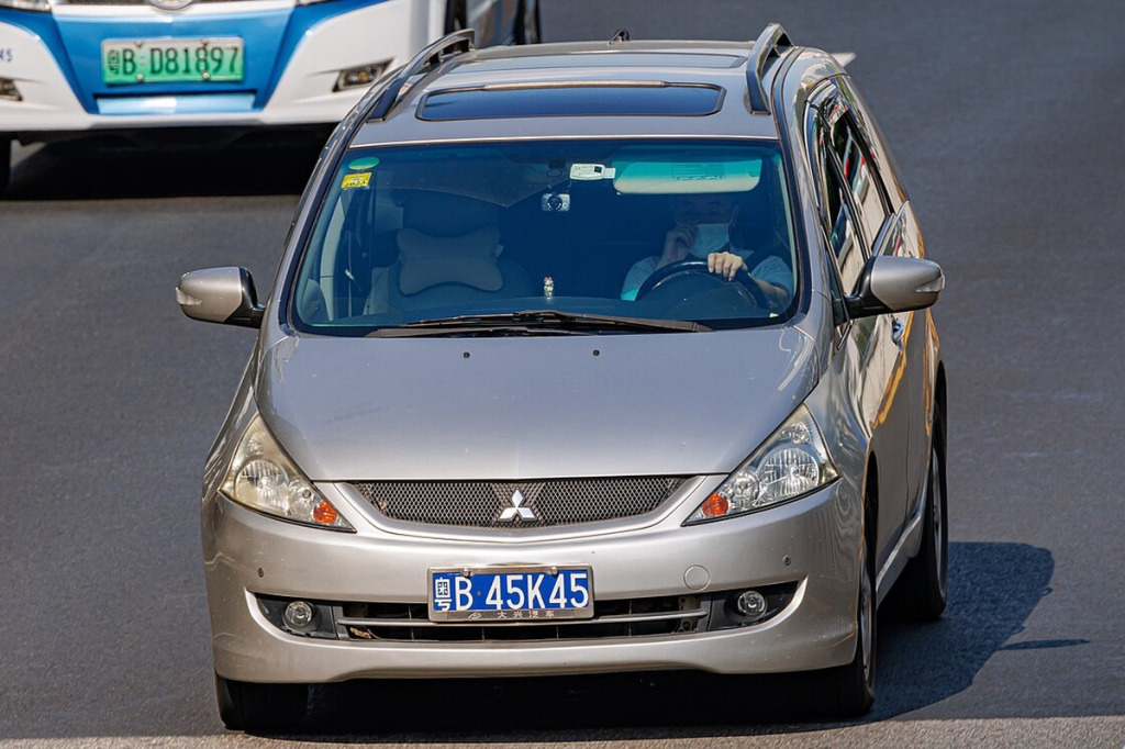 Felgi do Mitsubishi Grandis (NA) – van 6/7 miejsc, rozstaw 5x114.3 i nośność 720 kg