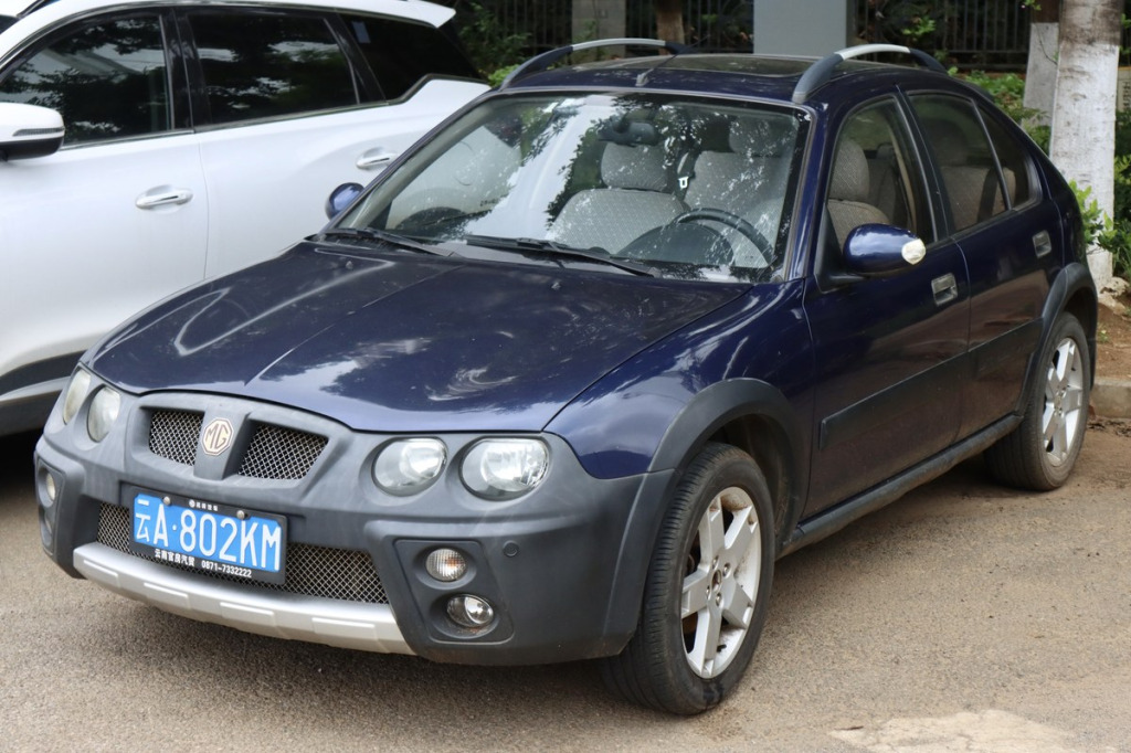 Felgi do MG 3 II generacji (2018–2024) – miejski hatchback, rozstaw 4x100, piasta 56.1 mm