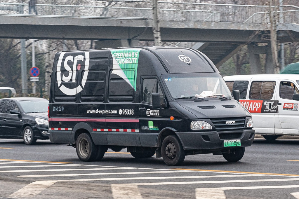 Felgi do Iveco eDaily (od 2022) – napęd w 100% elektryczny, baterie modułowe do 111 kWh, nośność min. 1250 kg