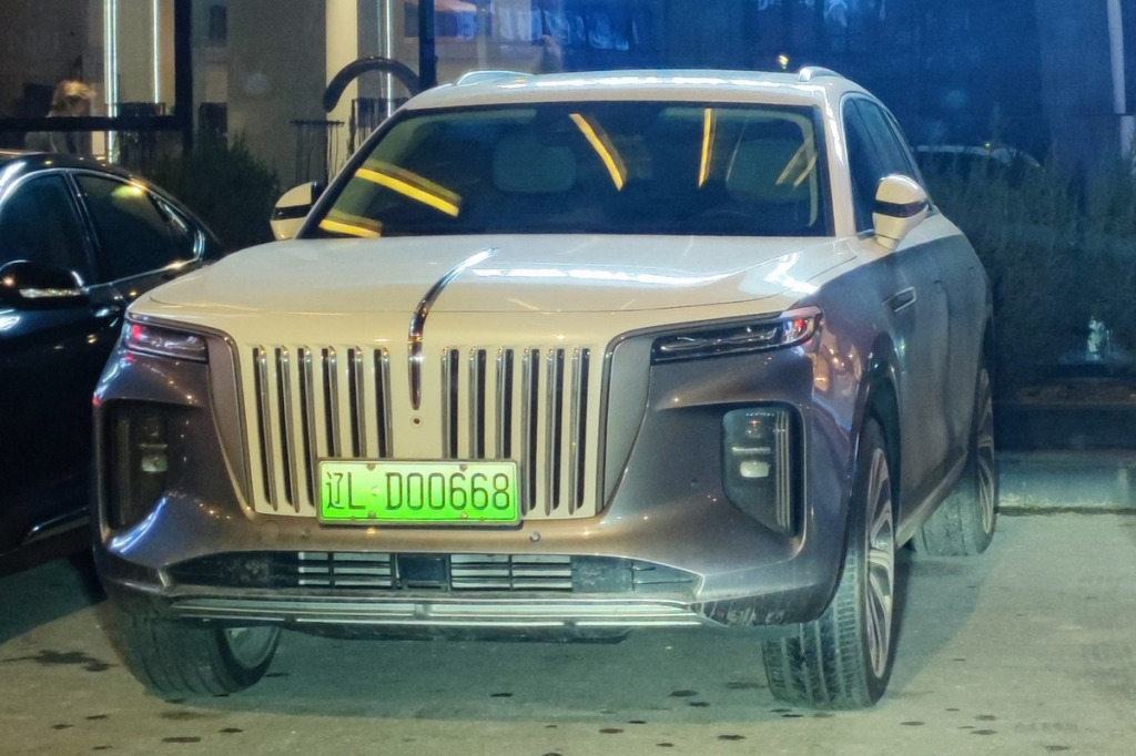 Felgi Hongqi – rozstawy 5x120 i 5x114.3, nośność EV do 1050 kg, dobór kół luksusowych
