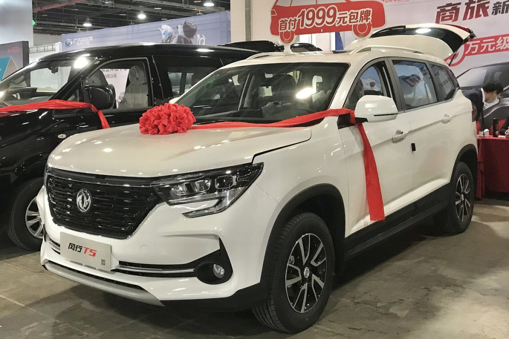 Felgi Forthing – rozstaw 5x114.3, kołnierz CB 67.1 mm, nośność pod SUV-y i vany