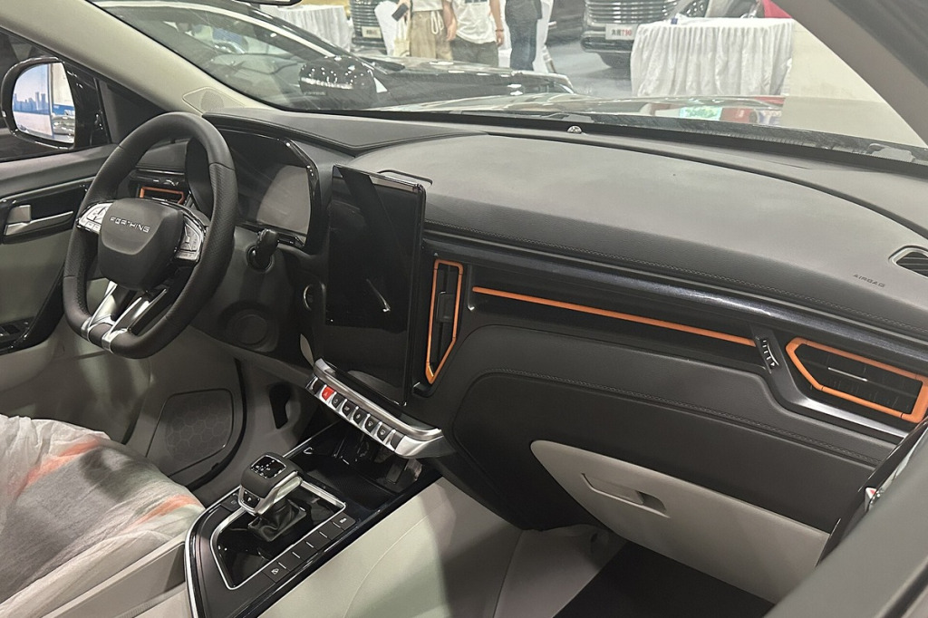 Felgi do Forthing Friday EV – elektryczny crossover, masa baterii i felgi aero 19'