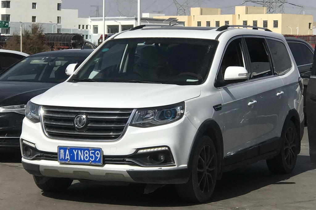 Nośność felg dla minivanów i elektryków Forthing: rygor DMC, nacisk osi i atesty