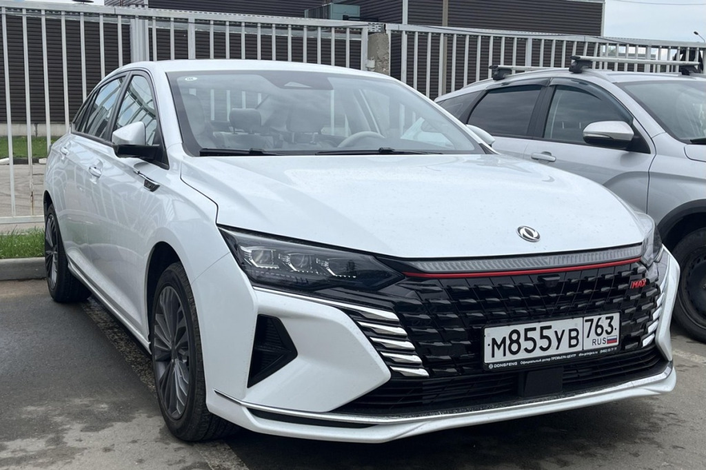 Felgi do Dongfeng Aeolus Yixuan – sportowy sedan, rozstaw 5x114.3, koła 16' i 17'
