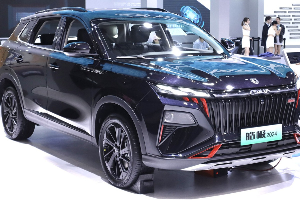 Felgi do Dongfeng Aeolus Haoji – hybrydowy SUV Mach Power, rozstaw 5x114.3, koła 19'